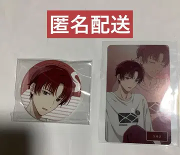 아오페라 카페 welcome to my room 히나노 히데