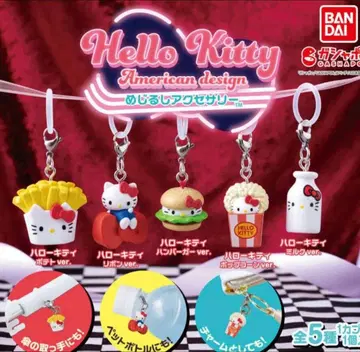 헬로키티 아메리칸 디자인 메지루시 액세서리 전 5종