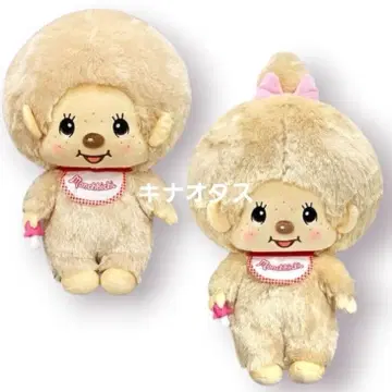 몽치치 BIG 봉제 인형 3종 (총 2가지 종류 세트)