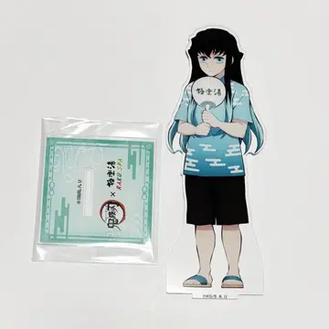 귀멸의 칼날 토키토 무이치로 극락탕 BIG 아크릴 스탠드