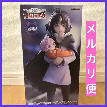 크레바테스 Trio-Try-iT 클렌 & 루나 피규어