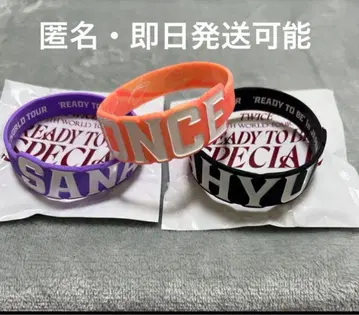 TWICE 러버 밴드 READY TO BE 사나 다현 ONCE