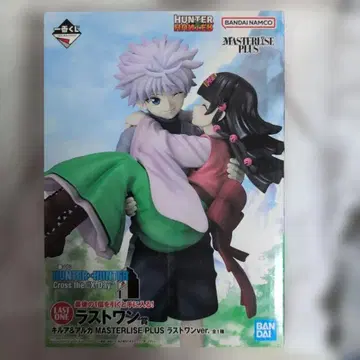 제일복권 헌터헌터 라스트 원상 키루아&아르카 피규어 새상품