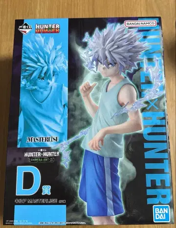 [ 미개봉 새상품 ] 제일복권 헌터헌터 키메라 앤트 편 D상 키루아