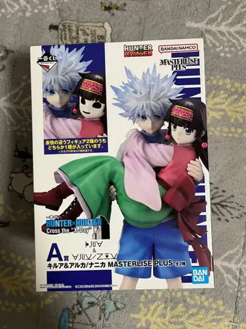 HUNTER x HUNTER 키르아 조르딕 피규어