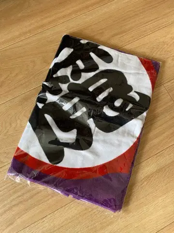 [ 새상품 ] 드래곤볼 Z 스포츠 타월 피콜로 마타월 MOVIC 레어품