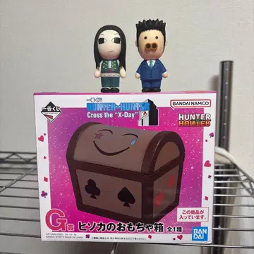 HUNTER x HUNTER G상 히소카의 장난감 상자 마스코트