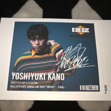 BALLISTIK BOYZ 카노 요시마사 전자 사인 포함 스티커