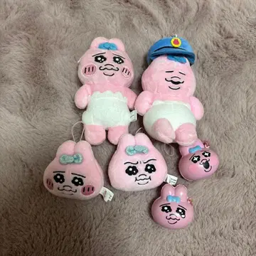 빤쮸토끼 역장 키링 랜덤 토이