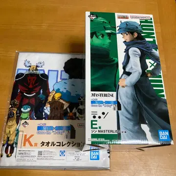 HUNTER x HUNTER 제일복권 E상 진 K상 타월 컬렉션