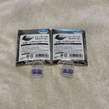 오단 트레이딩 멀티 마커 라이조 사부로