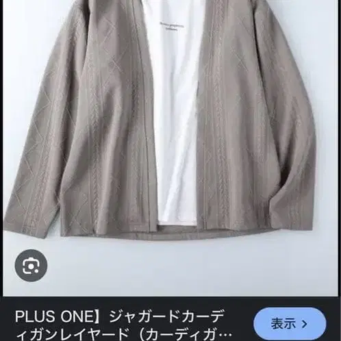 1번째 상품 이미지