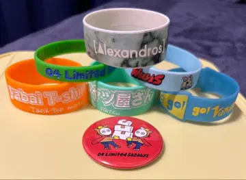 일본 락 러버 밴드 세트