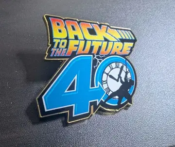 백 투 더 퓨처 40주년 핀 배지