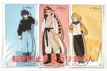 라오소흑전기 2 아크릴 스탠드 이케넨, 갑, 을