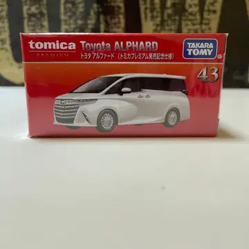 tomica Toyota ALPHARD (출시 기념 사양)