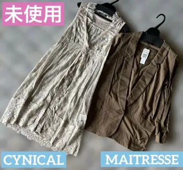 미사용 CYNICAL 레이스 베스트 & MAITRESSE 자켓