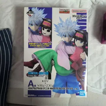 제일복권 HUNTER x HUNTER A상 키루아 & 니카 니카 버전