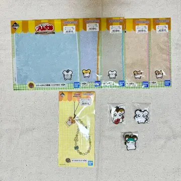 꼬마햄찌 제일복권 묶음 판매