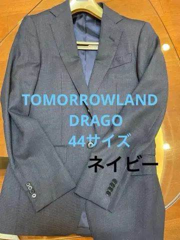 TOMORROWLAND 수트 44 사이즈