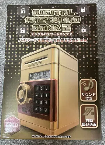 [ 새상품 ] 디지털 패스워드 뱅크2 골드