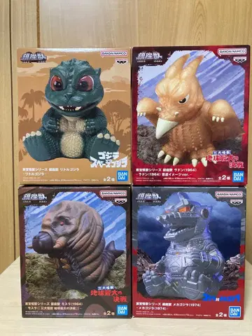 도호 괴수 시리즈 진좌수 메가고질라 리틀고질라 모스라 라돈 4개 세트
