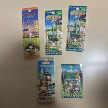 헬로키티 스트랩 5개 세트 가을 에노덴 도카이도 53역 고치