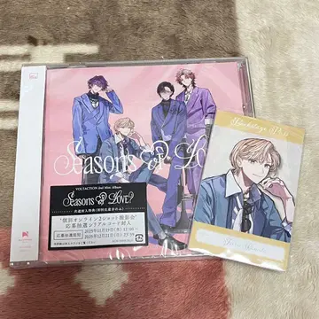 VOLTACTION Seasons of LOVE? 일반 버전 포토 카드