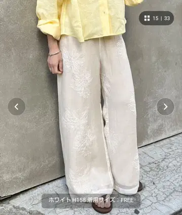 JOURNAL STANDARD 시어 레이스 레이어드 팬츠