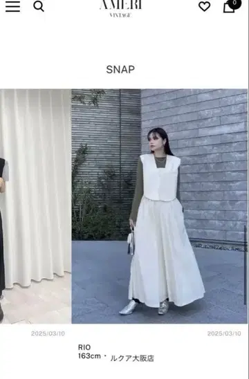 AMERI VINTAGE WAVE VEST WITH FLARE DRESS