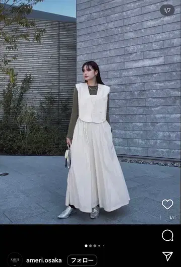 AMERI VINTAGE WAVE VEST WITH FLARE DRESS