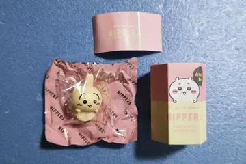 치이카와 HIPPERS 히퍼스 토끼