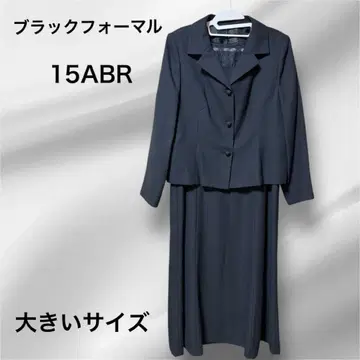 빅 사이즈 블랙 포멀 원피스 수트 15호
