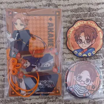 지박소년 하나코 군 아오이 아카네 캔뱃지 키링 10주년 기념