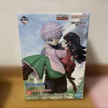 [ 미개봉 새상품 ] HUNTER x HUNTER 제일복권 라스트 원 2