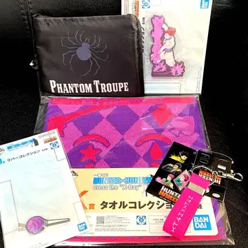 제일복권 헌터헌터 아베일 히소카 굿즈 HUNTER x HUNTER