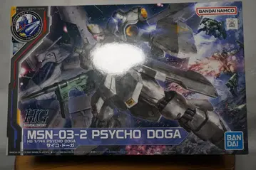 HG 1/144 사이코 도가 건담베이스 SIDE-F 사이코 도가