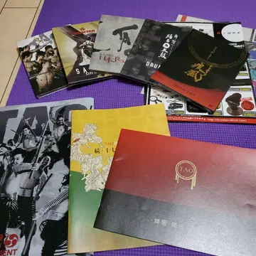 DRUM TAO DVD 팜플렛 9권 세트