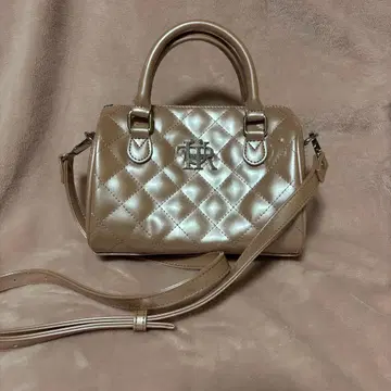 Treat Urself quilting boston mini bag