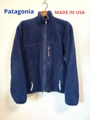 Patagonia 파타고니아 90s USA제 레트로 가디건 세로 지퍼