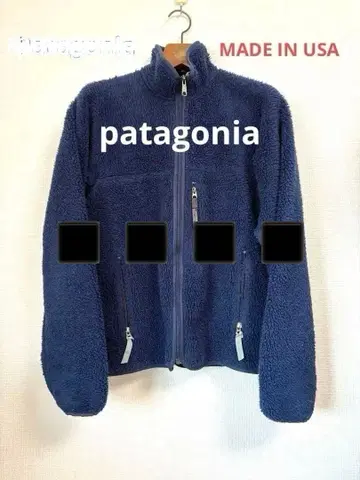 Patagonia 파타고니아 90s USA제 레트로 가디건 세로 지퍼