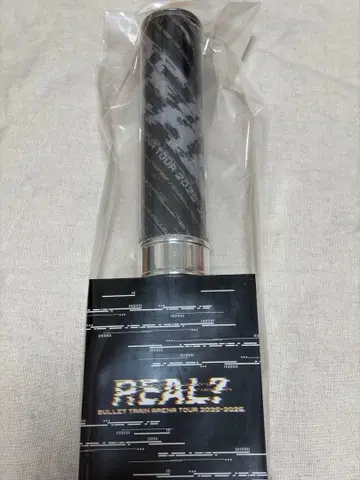 초특급 REAL? 응원봉 슈야 미개봉 새상품 익명 배송