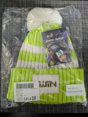 봉봉 니트 모자 성인용 미개봉 새상품 스프라툰 3