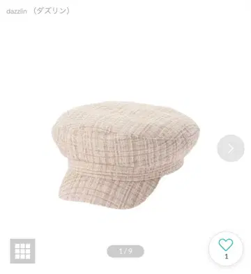 다즈린 라메 트위드 헌팅 캡