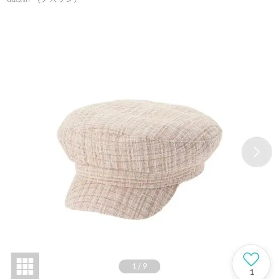 1번째 상품 이미지