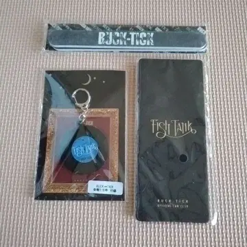 BUCK-TICK FISH TANK 키링 펜 케이스 네일 파일