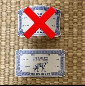 THE H.W.DOG&CO. 종이 택 1장