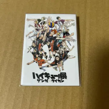 하이큐 원화 x 체감 원화전 캔뱃지 특전 키 비주얼