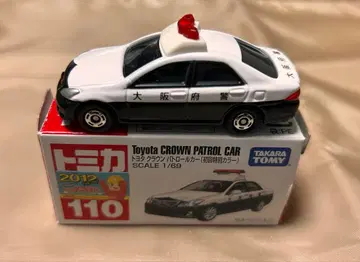토미카 도요타 크라운 순찰차 오사카부 경찰