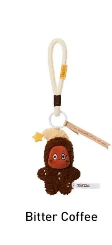 Bitter Coffee 봉제 인형 본체
